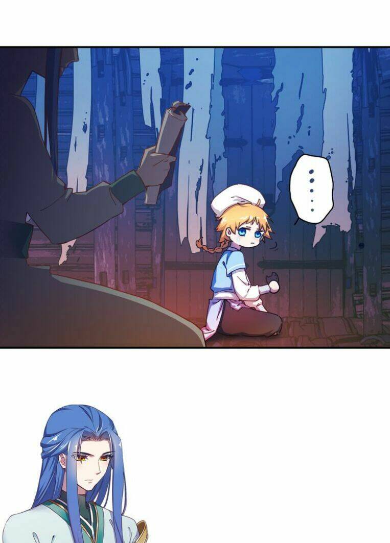 Lục Tích Ma Yểm: Chapter 2