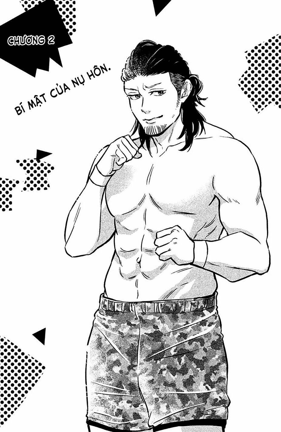 Pujyo And The Beast: Chapter 2