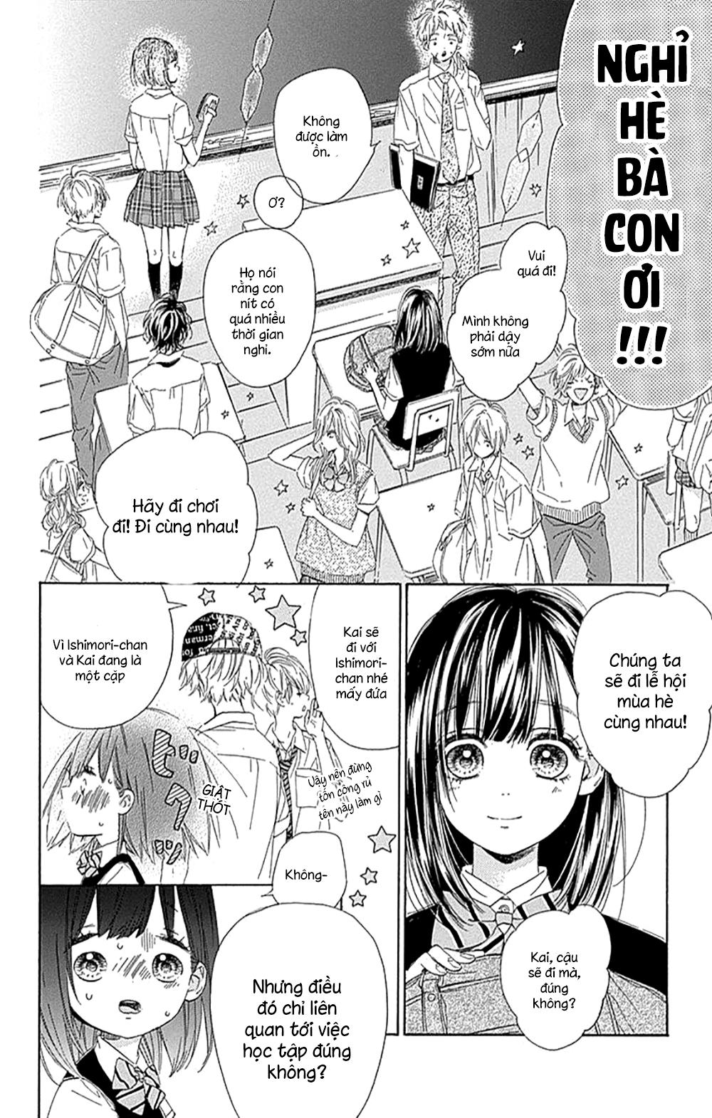 Honey Lemon Soda: Chapter 16