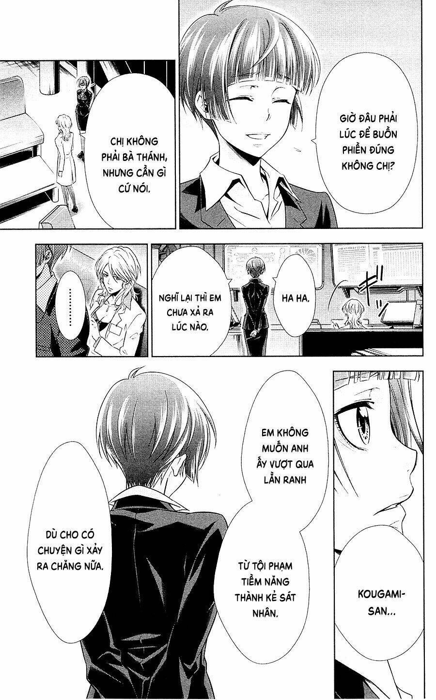 Psycho-Pass: Chapter 21