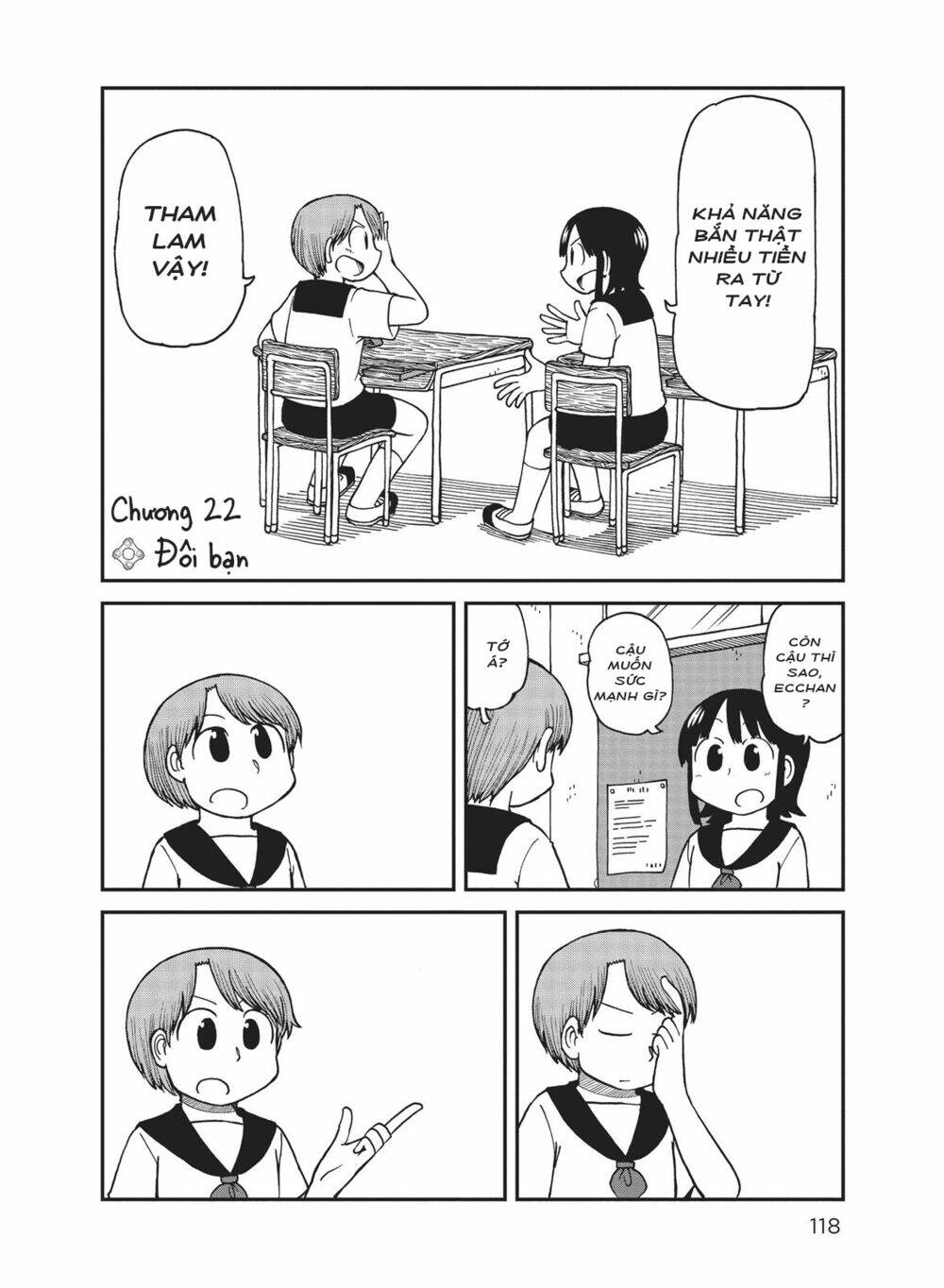 City: Chapter 22