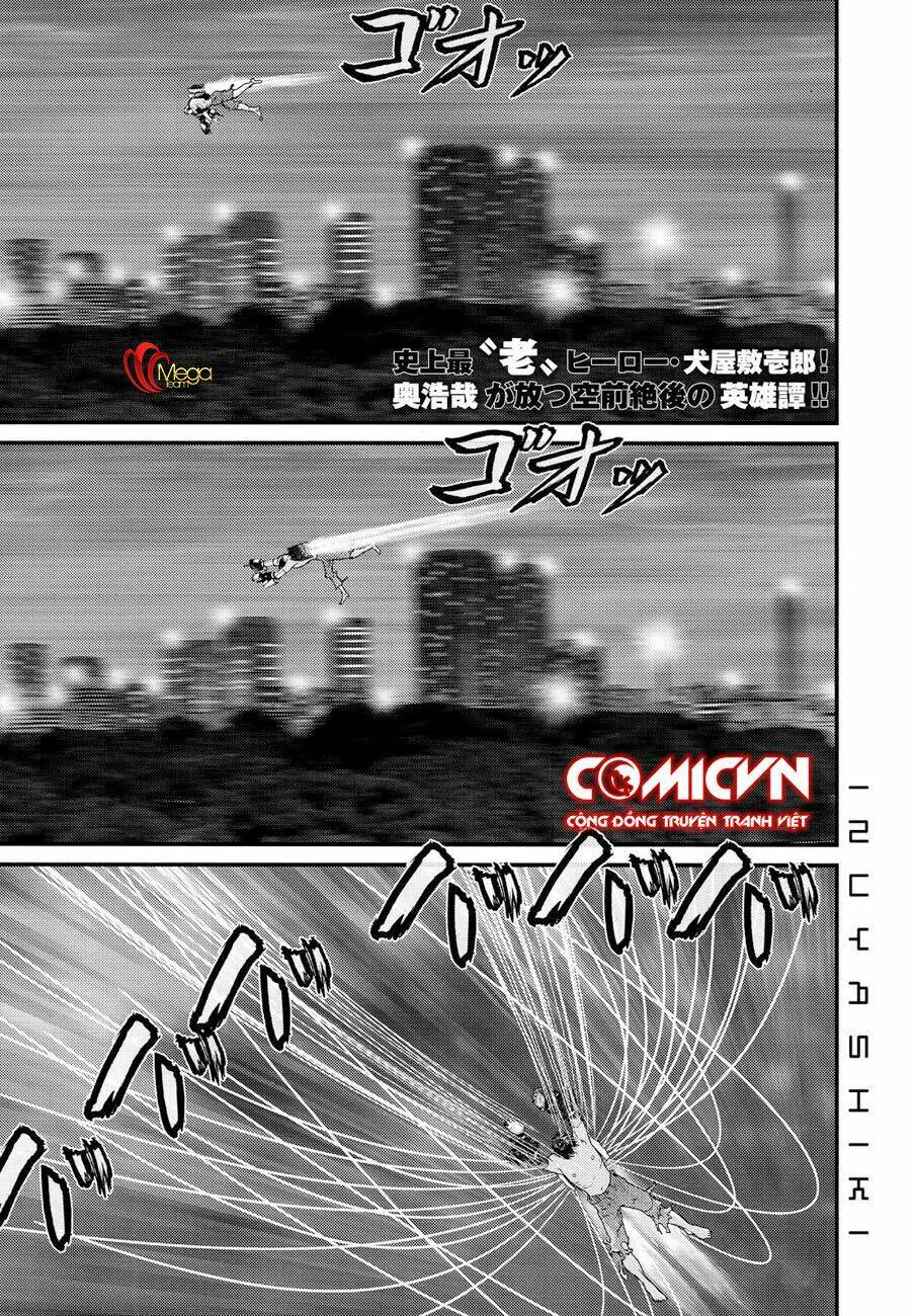 Inu Yashiki: Chapter 66