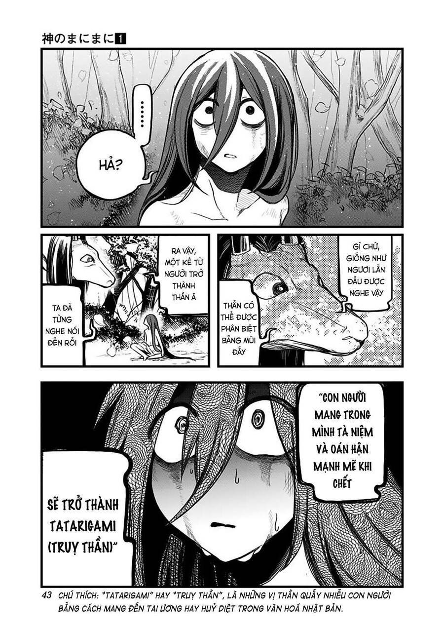Kami No Manimani: Chapter 1
