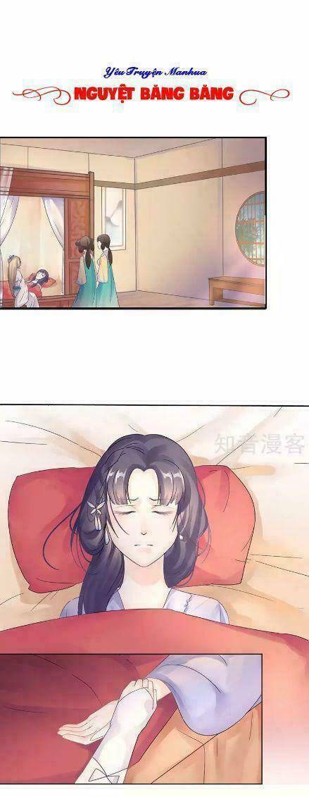 Thiếu Nữ Sấm Sét: Chapter 3