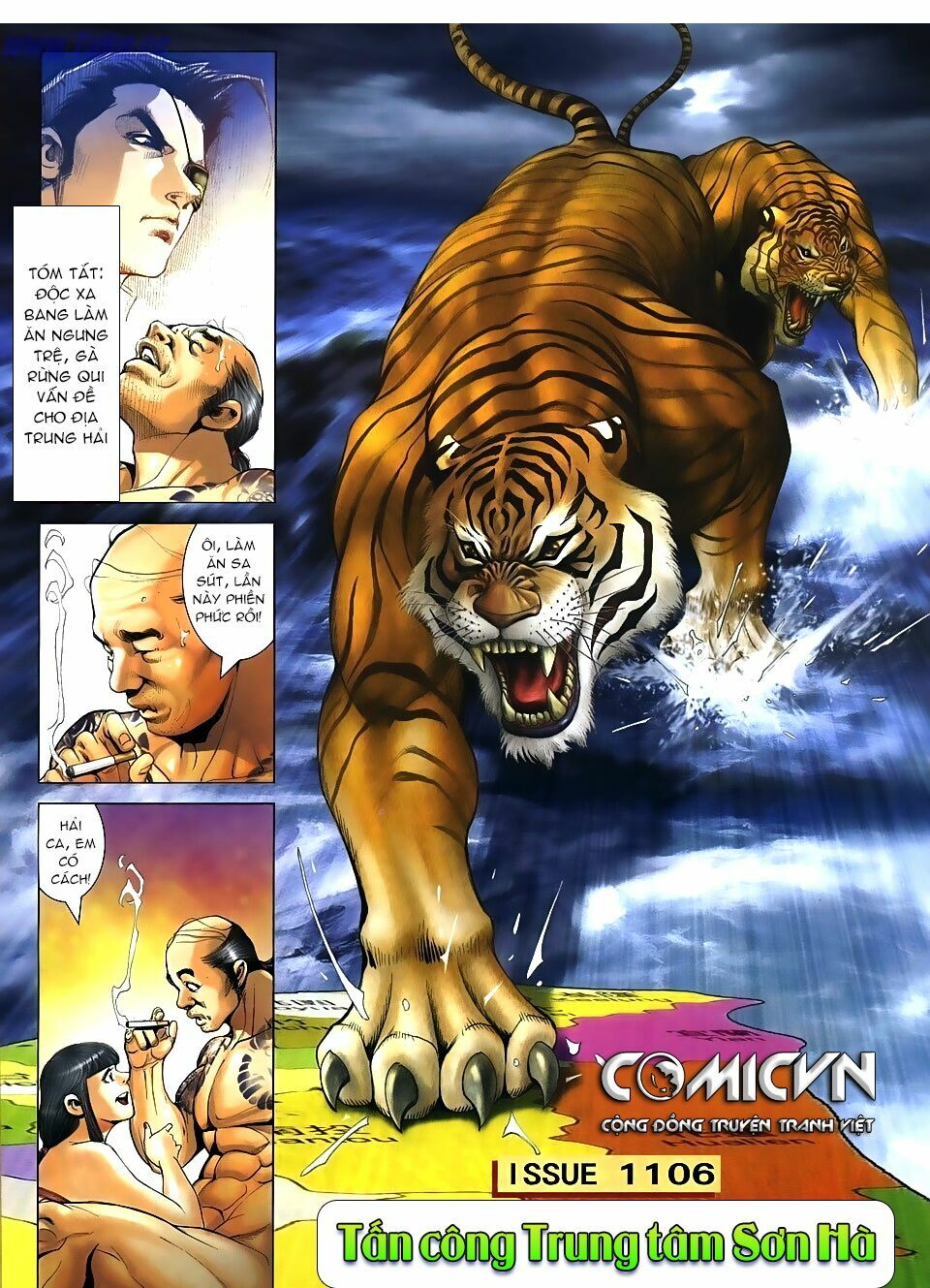 Người Trong Giang Hồ: Chapter 1106: Tấn công Trung tâm Sơn Hà