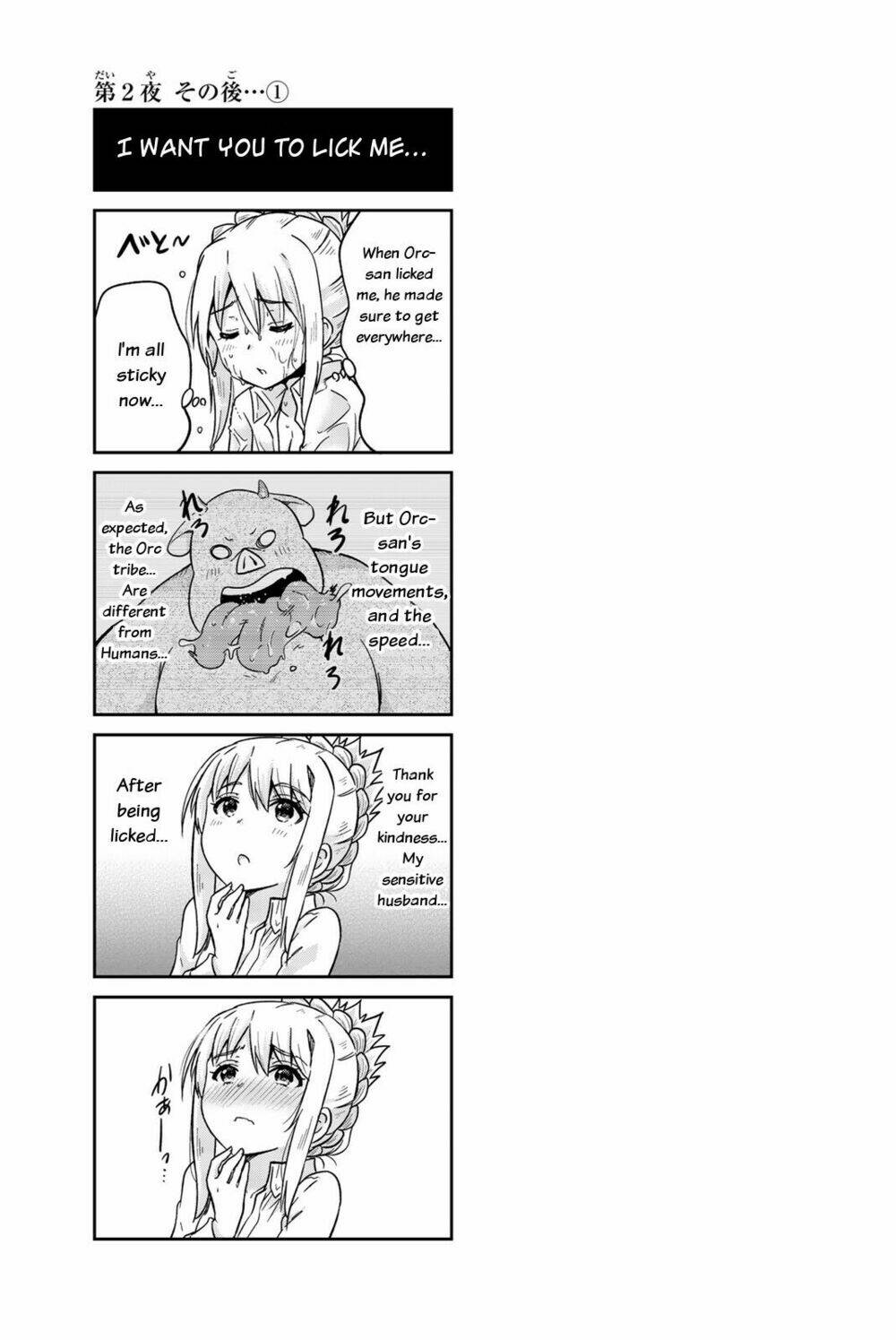 Shinde Kudasai! Yuusha Desho?: Chapter 2