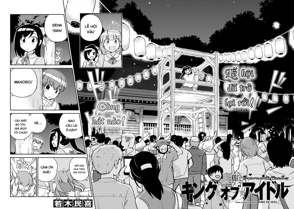 King Of Idols: Chapter 37