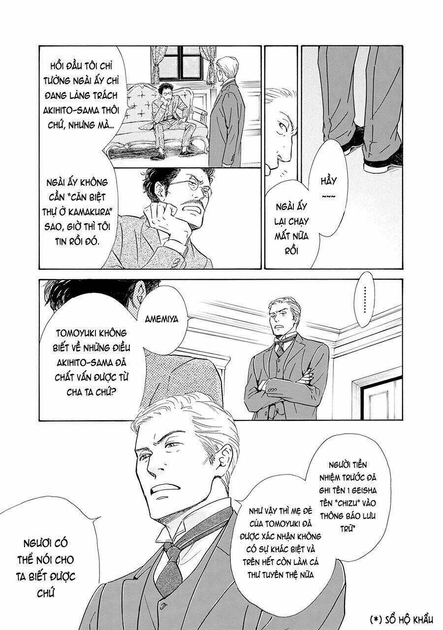 Bình Minh U Sầu: Chapter 38