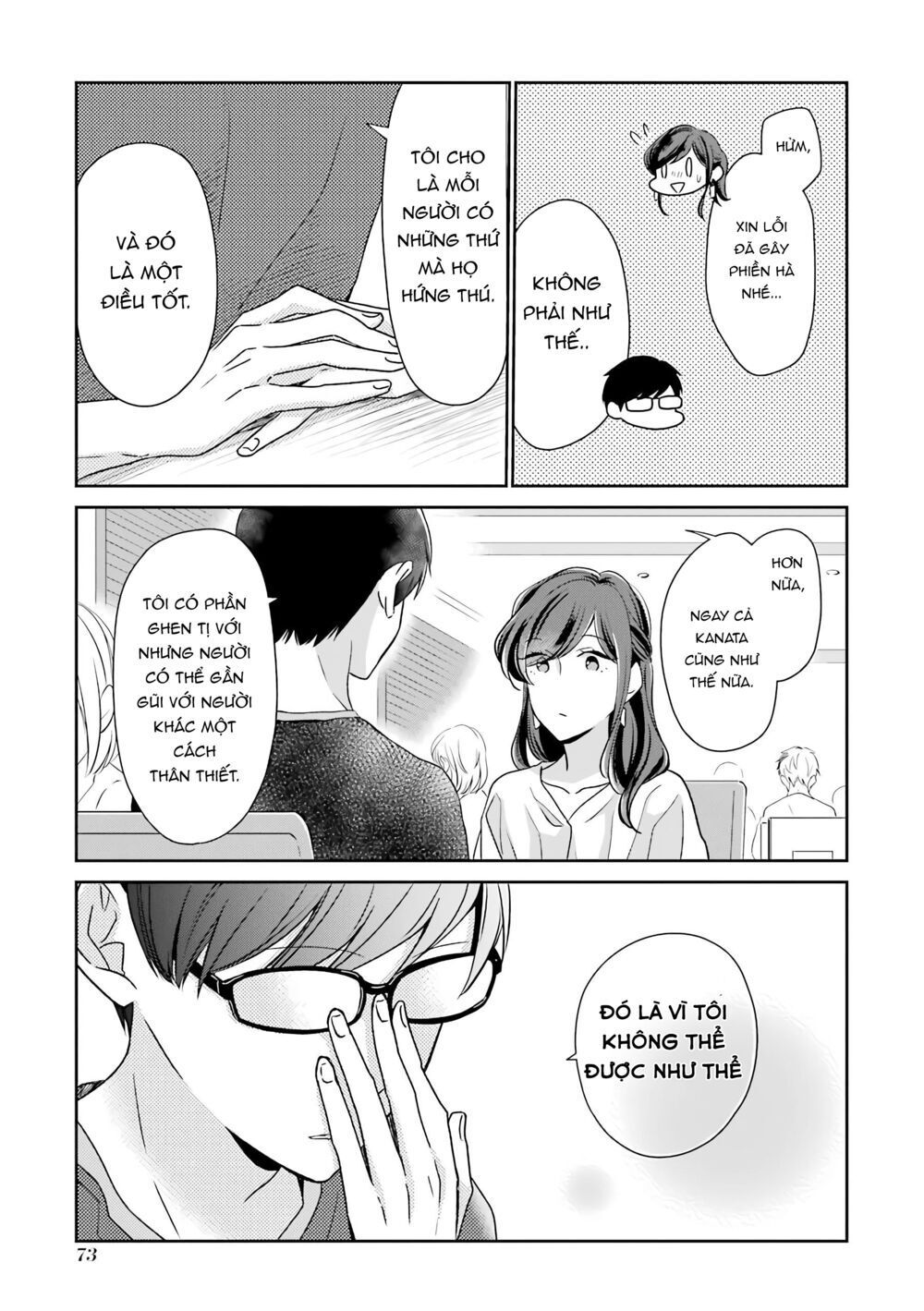 I'm Around Thirty And Finally In Love: Chapter 16