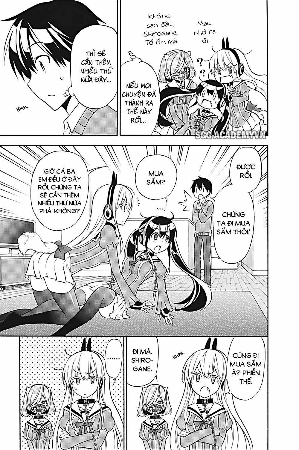 Kyou No Cerberus: Chapter 23