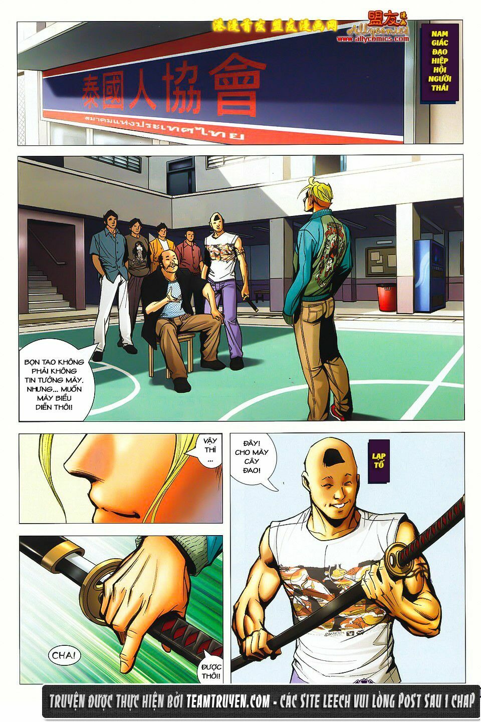 Người Trong Giang Hồ: Chapter 1497: Thần Nhân Hạ Phàm