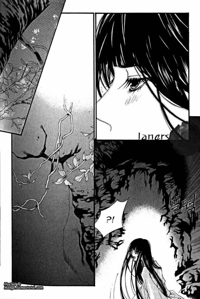 Tân Nương Của Thủy Thần: Chapter 38