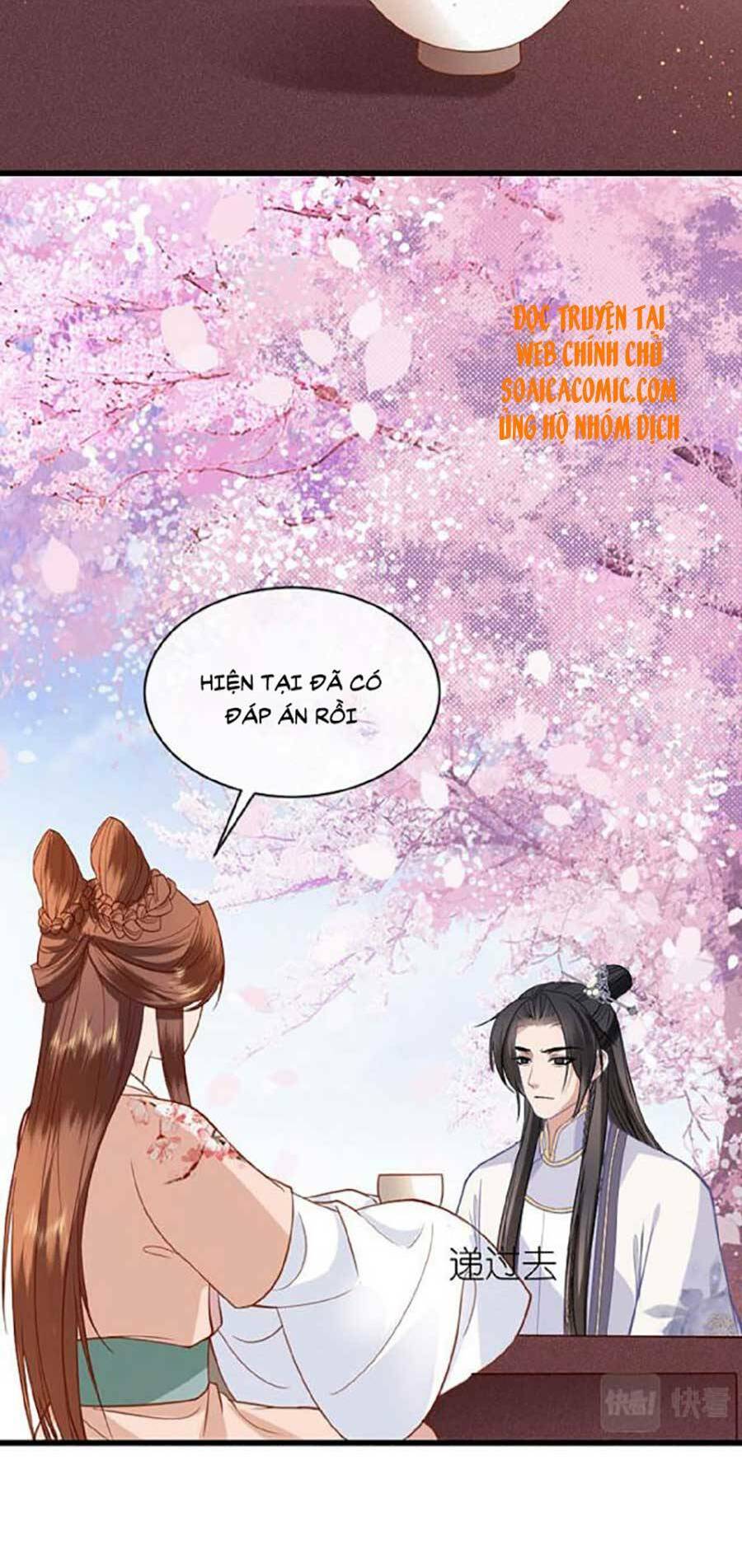 Tướng Quân, Bổn Phi Không Nhận Sủng: Chapter 12