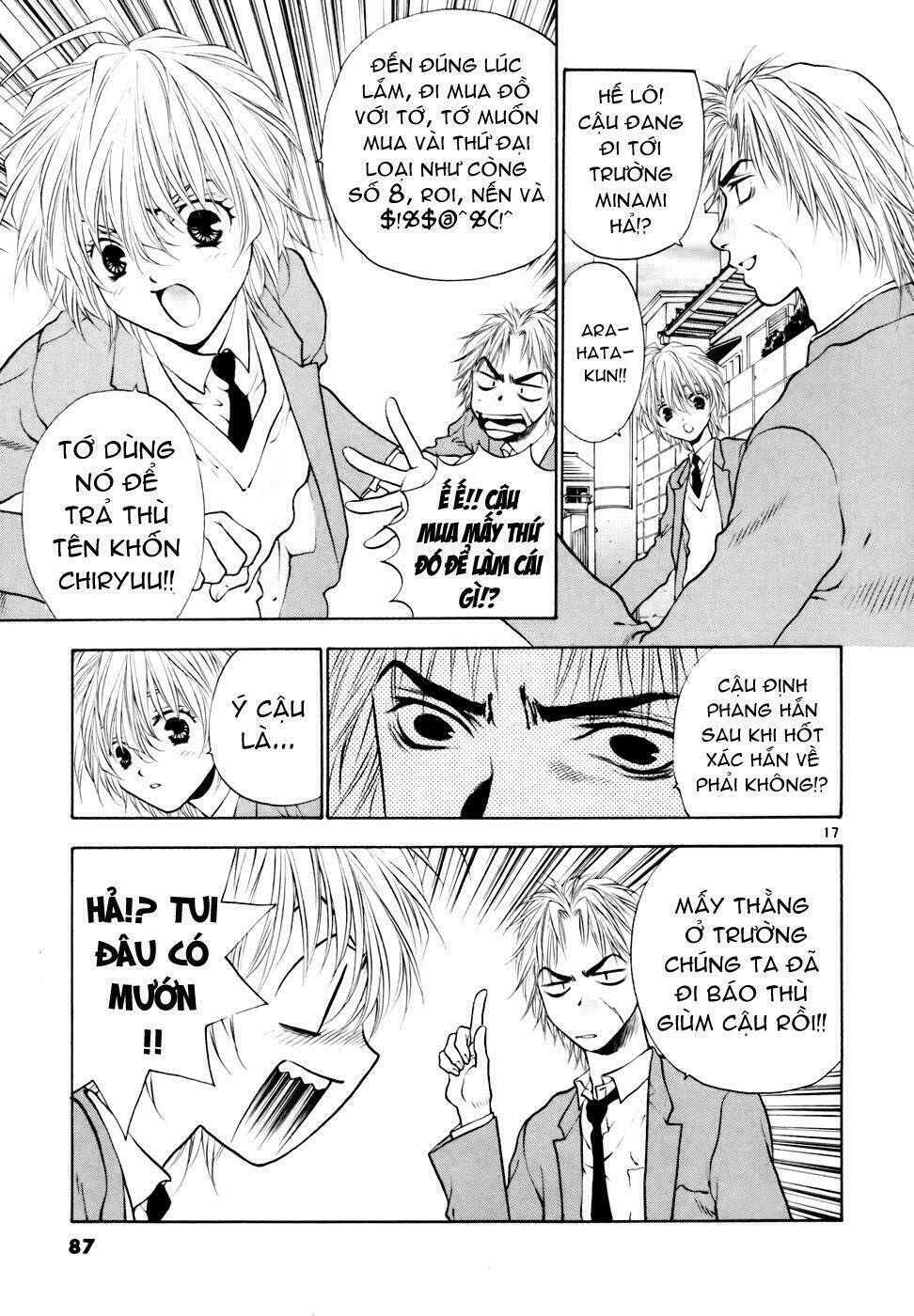Girls Saurus Dx: Chapter 35