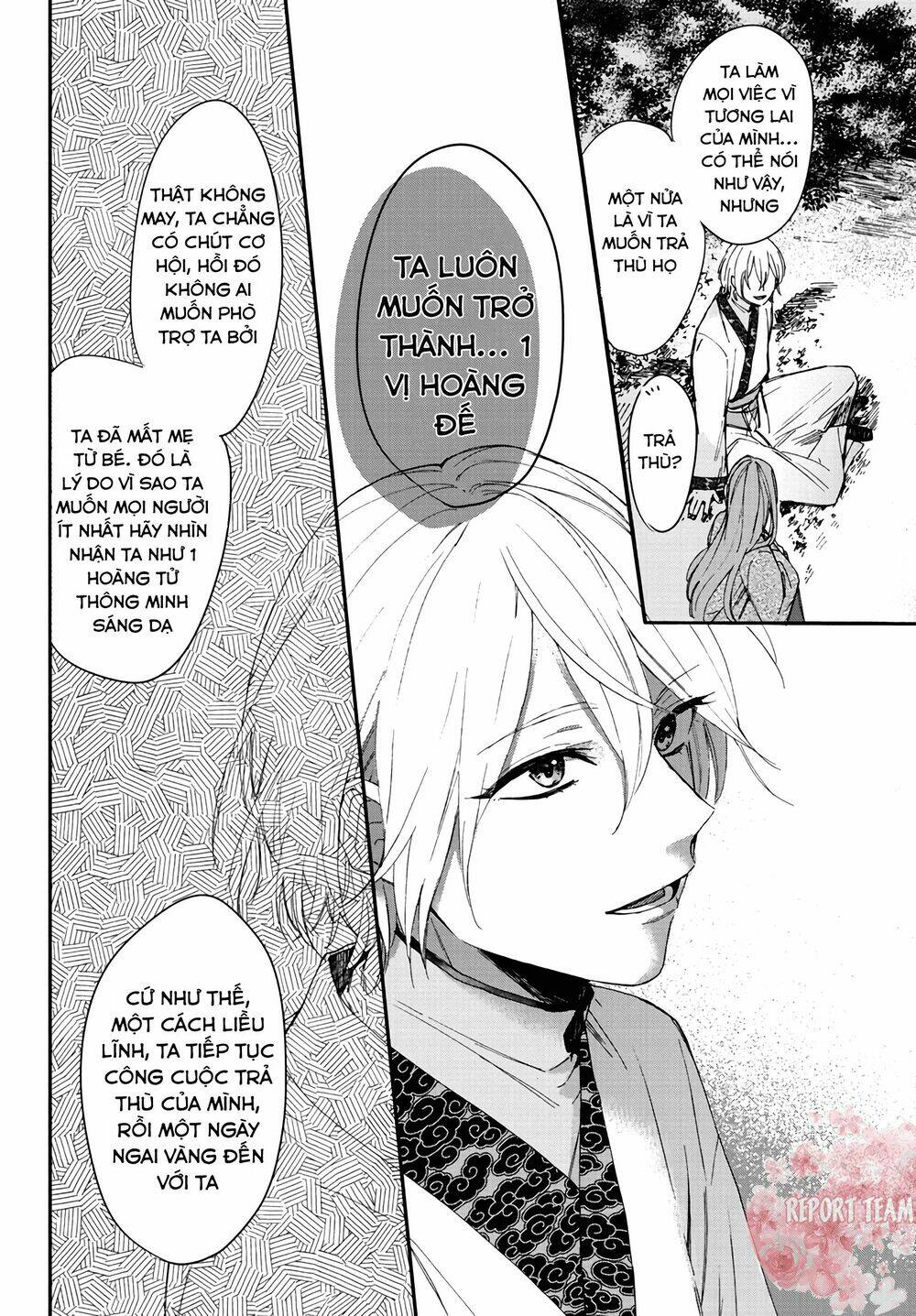 Matsurika Kanriden: Chapter 5