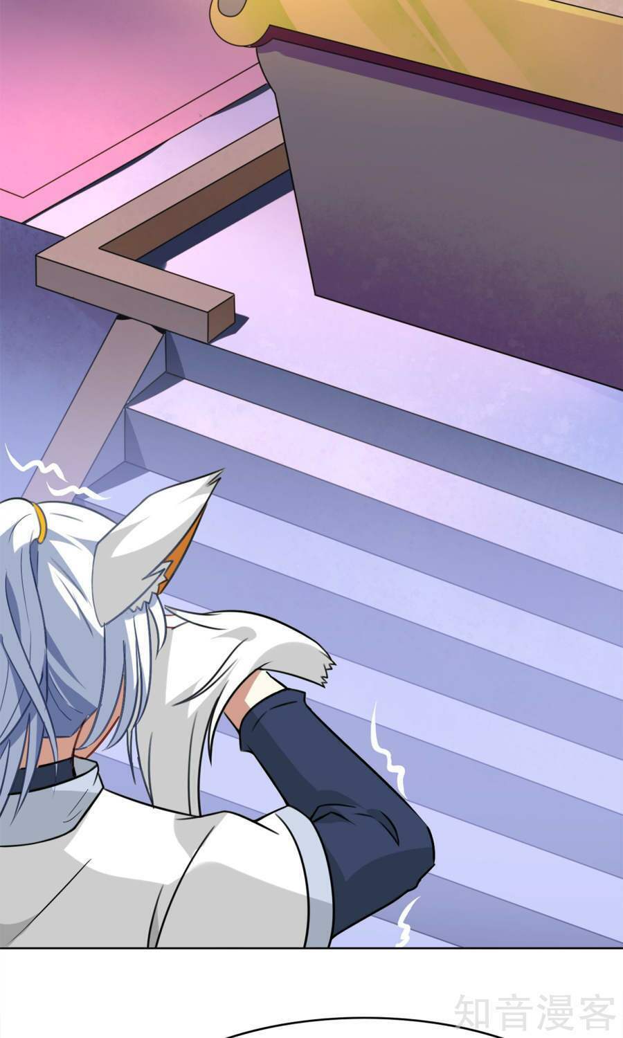 Yêu Thần Học Viện: Chapter 5
