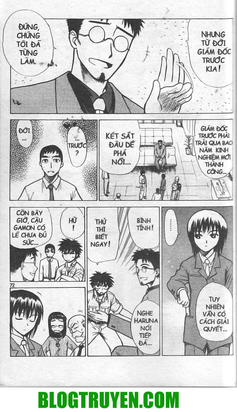 Kowashiya Gamon: Chapter 2