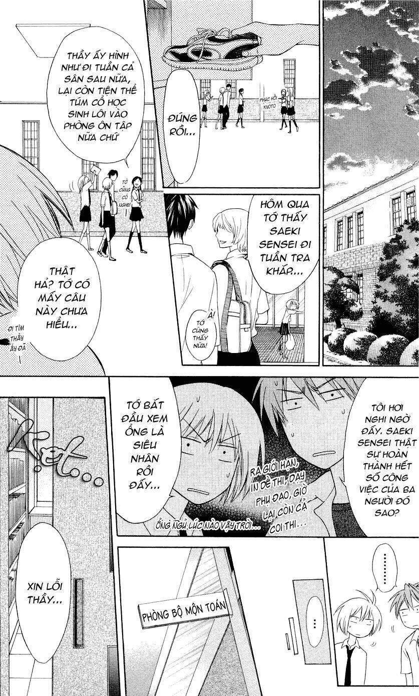 Thầy Giáo Của Tôi: Chapter 36