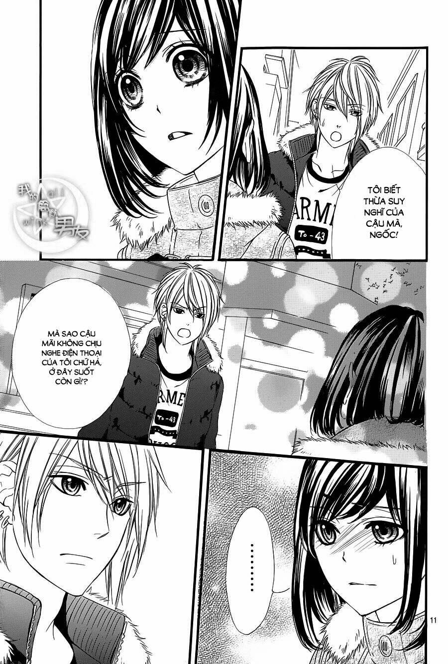 Kedamono Kareshi: Chapter 51