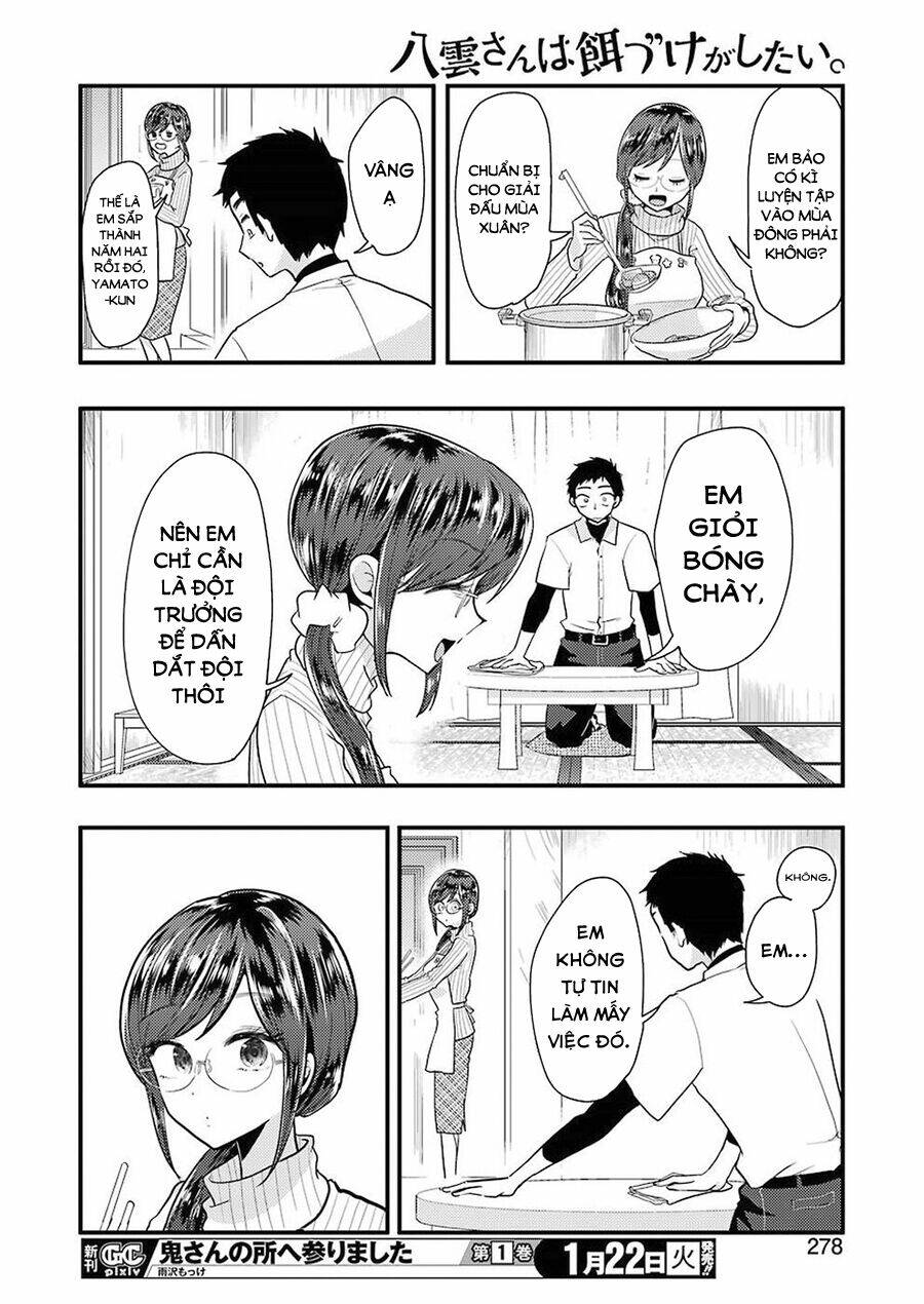 Yakumo-San Wa Ezuke Ga Shitai: Chapter 50