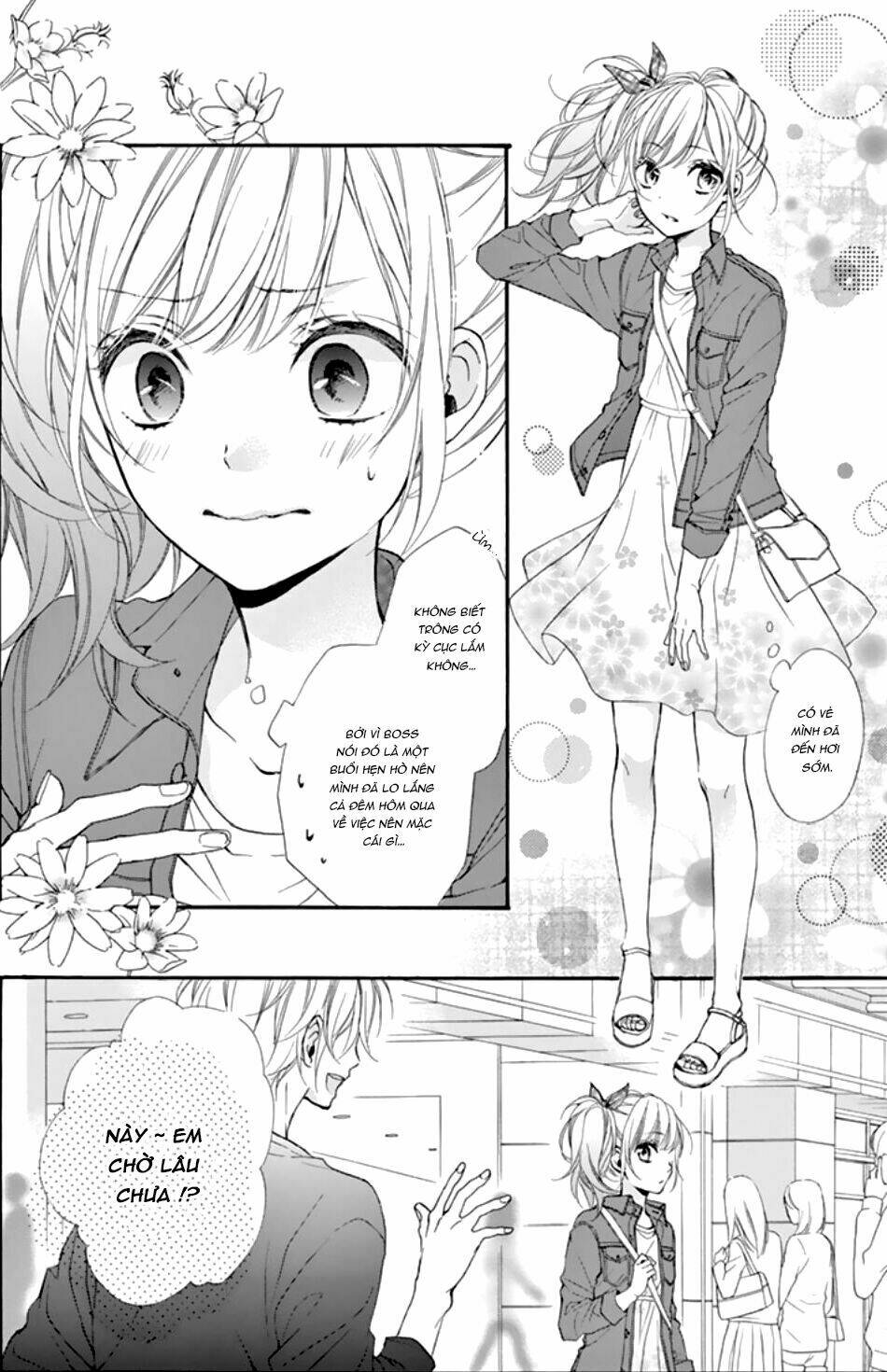 Seiyuu-San To Do S Na P-Sama: Chapter 1