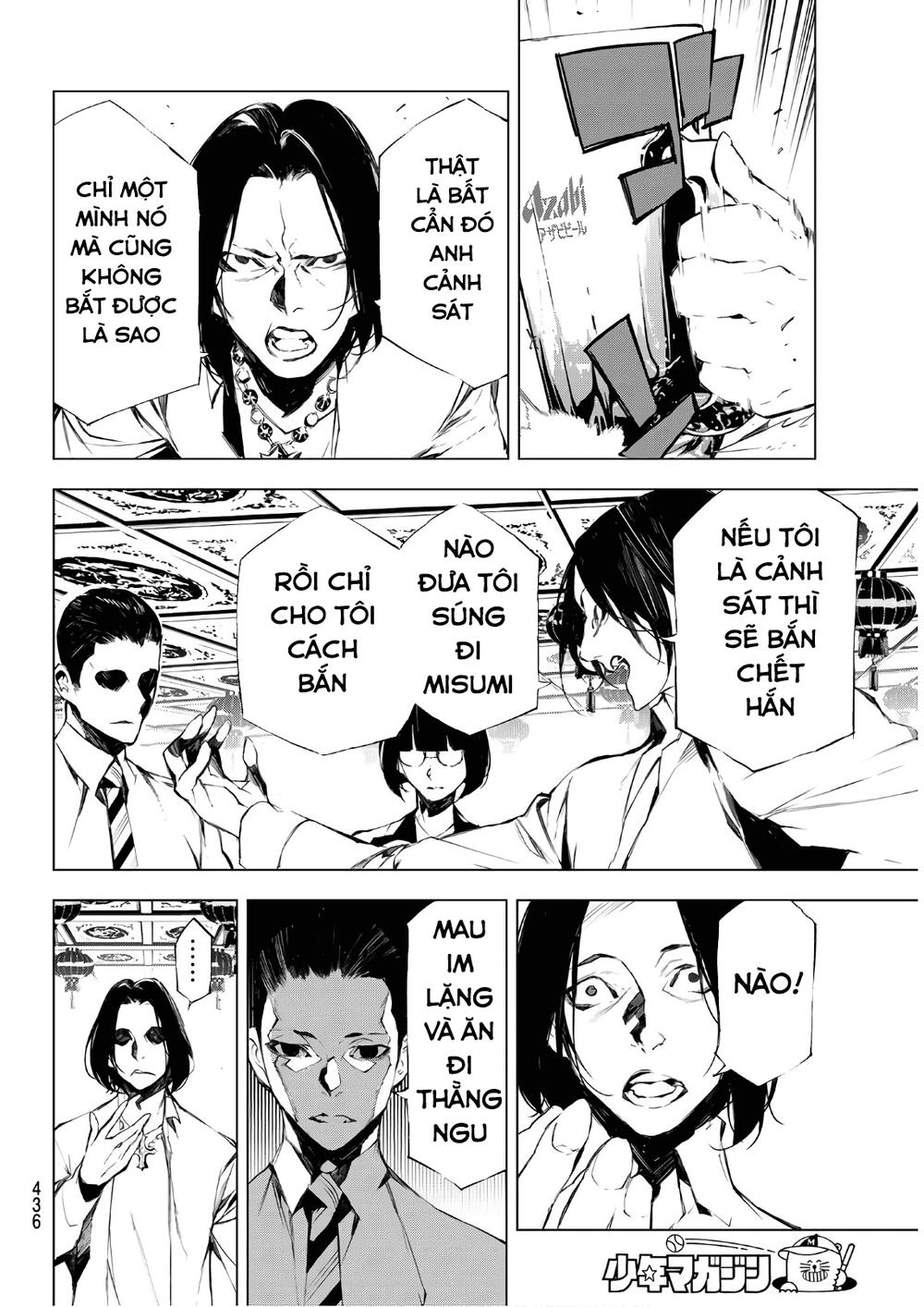 When Night Falls: Chapter 25