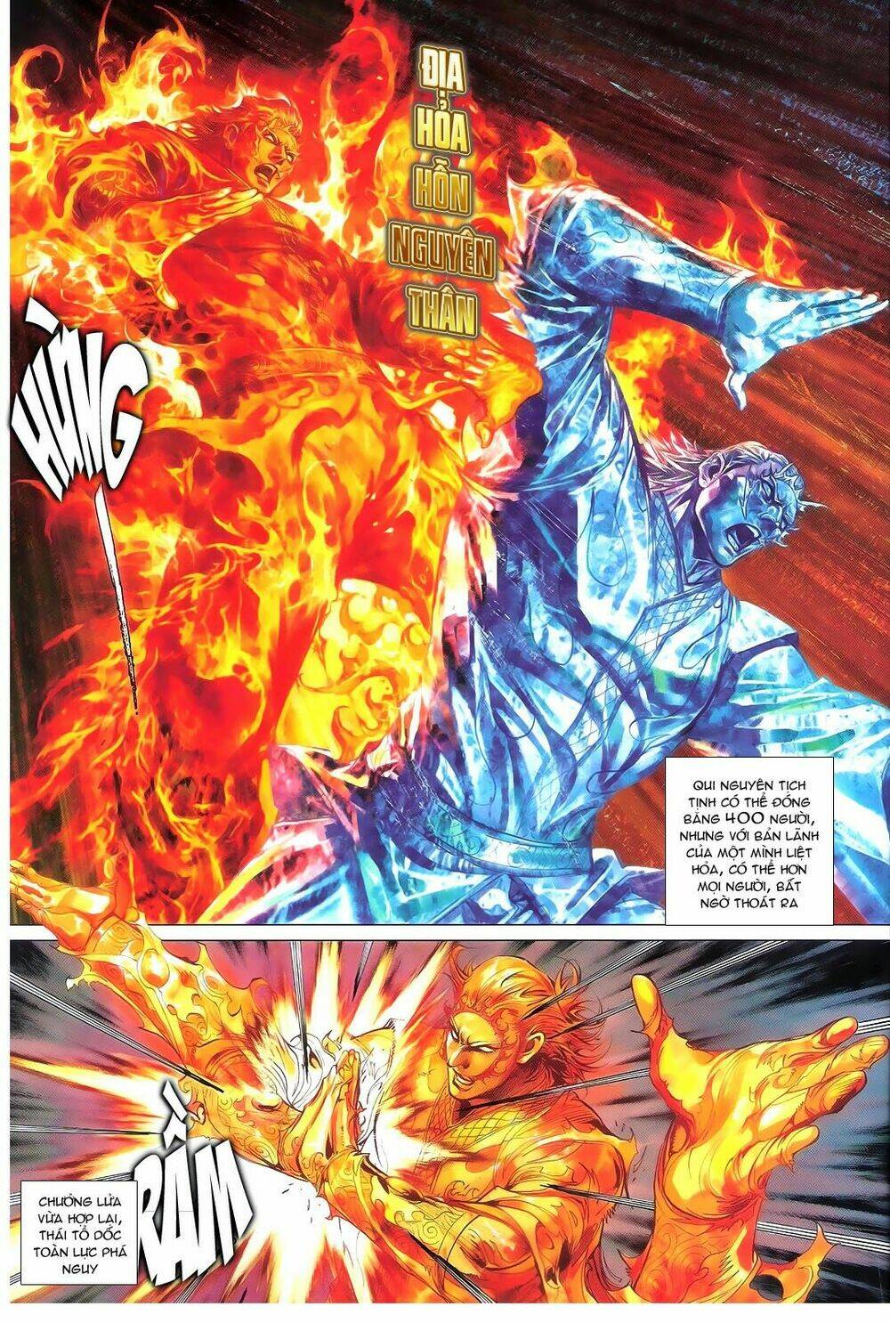 Thiết Tướng Tung Hoành: Chapter 105