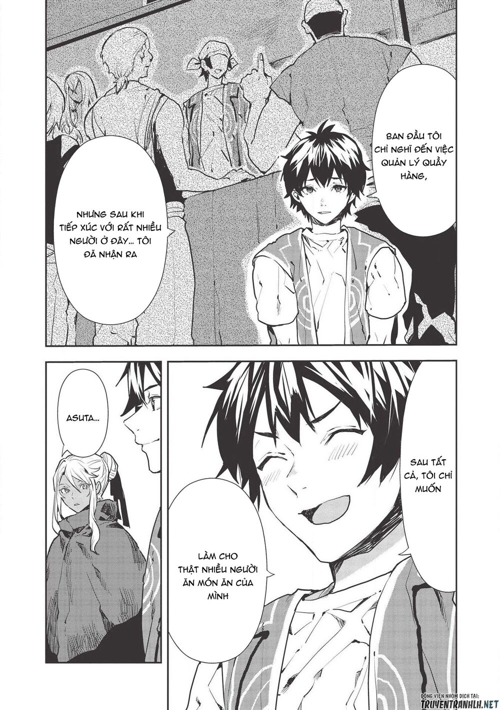 Isekai Ryouridou: Chapter 29