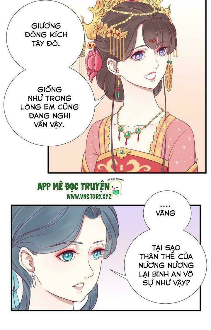 Hoàng Hậu Bận Lắm: Chapter 15