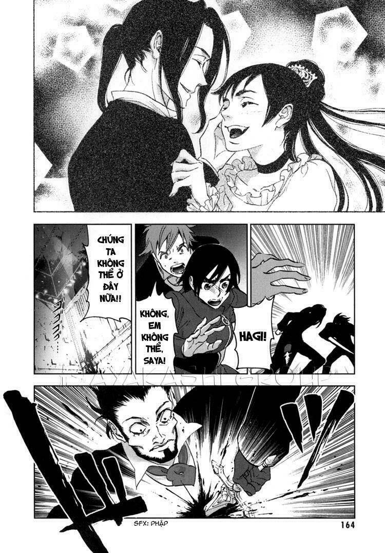 Blood [Plus]: Chapter 35