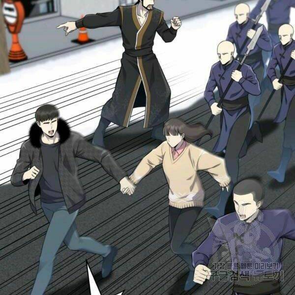 Luân Hồi Ác Nhân: Chapter 83