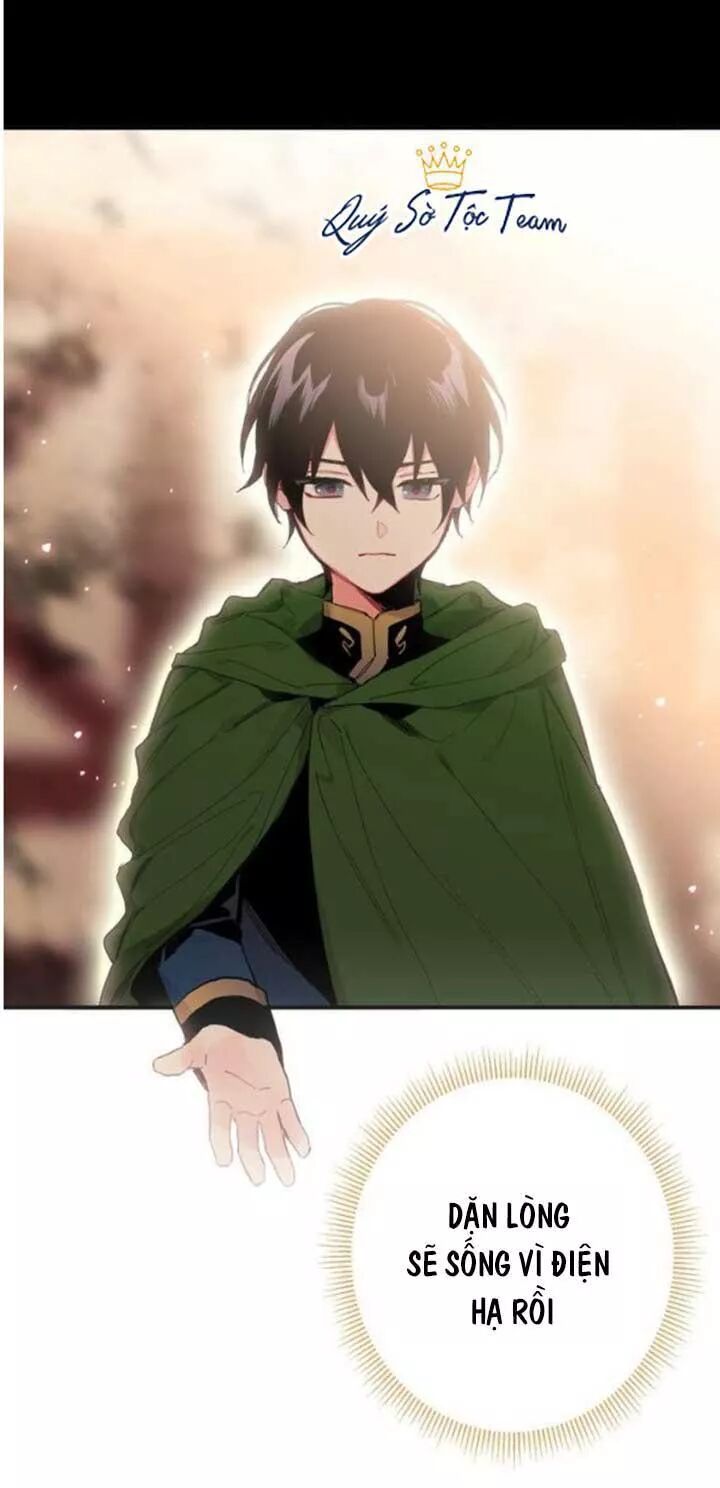 Tồn Tại Với Tư Cách Là Vợ Của Nam Chính: Chapter 57: Edan Terner