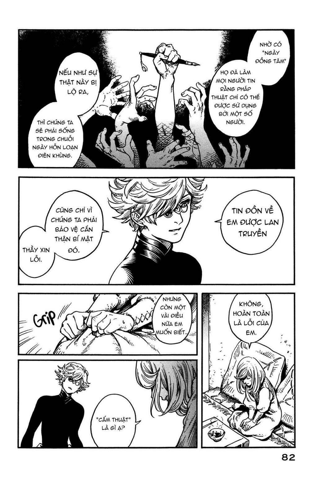 Tongari Booshi No Atorie: Chapter 2