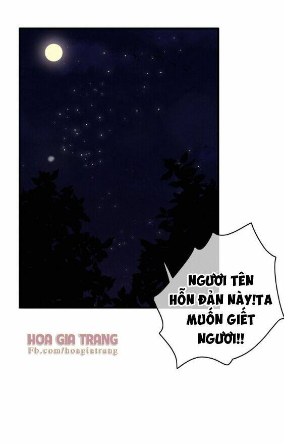 Dữ Tử Thành Thuyết: Chapter 9