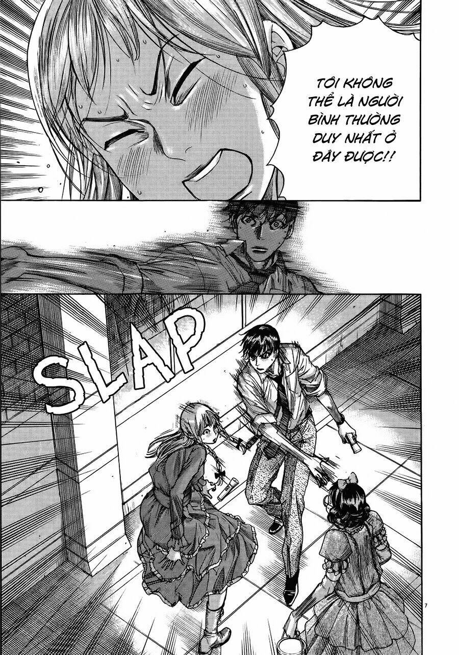 Yuureitou: Chapter 60