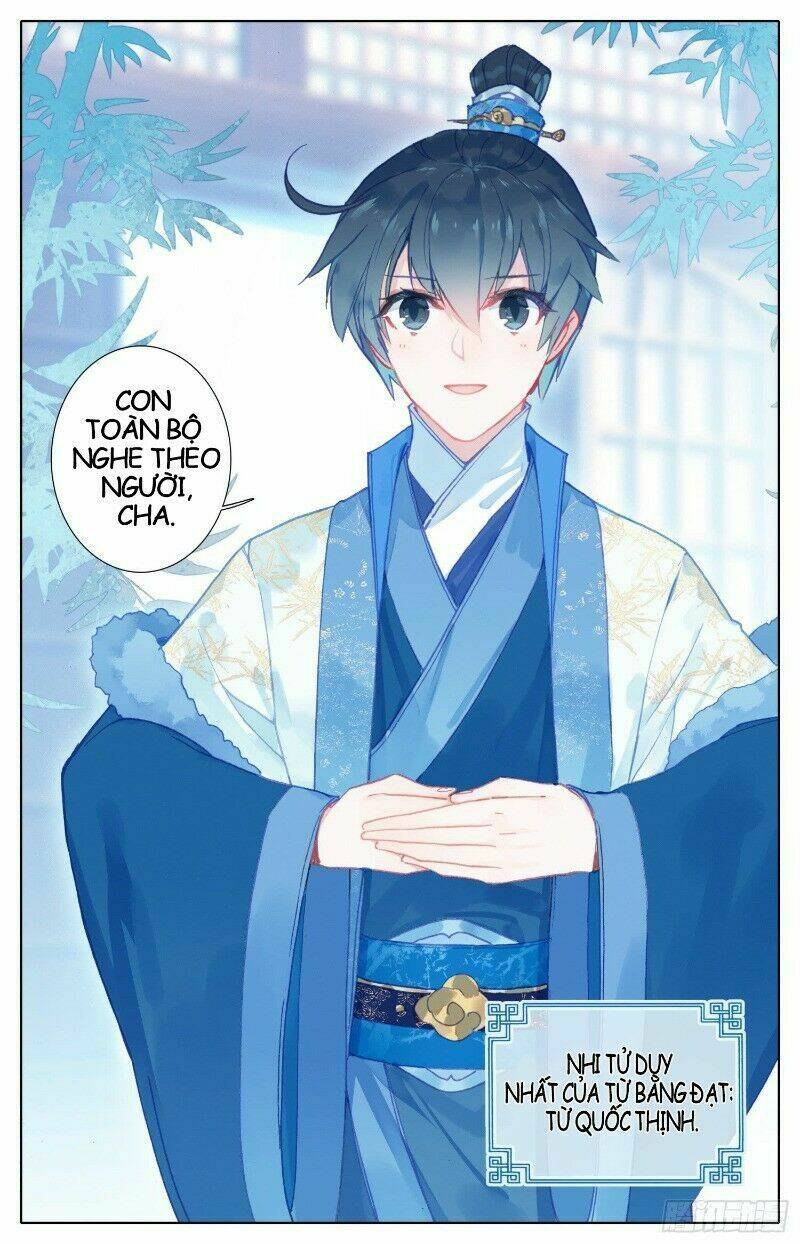 Bá Hoàng Truyền Thuyết: Chapter 49