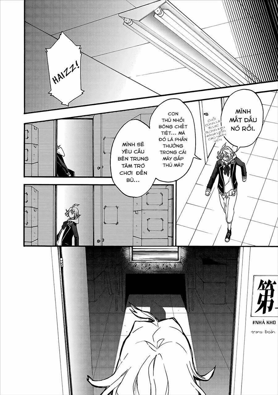 Worldend: Debugger: Chapter 1