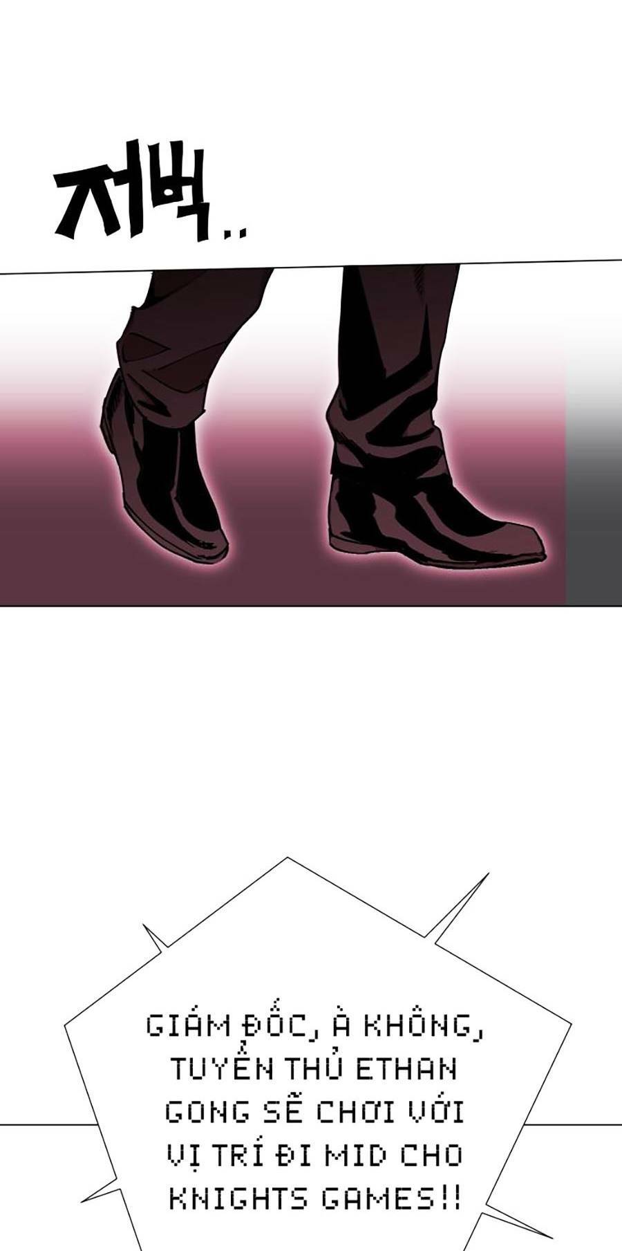 Hard Core Leveling Warrior Ss2: Chapter 133