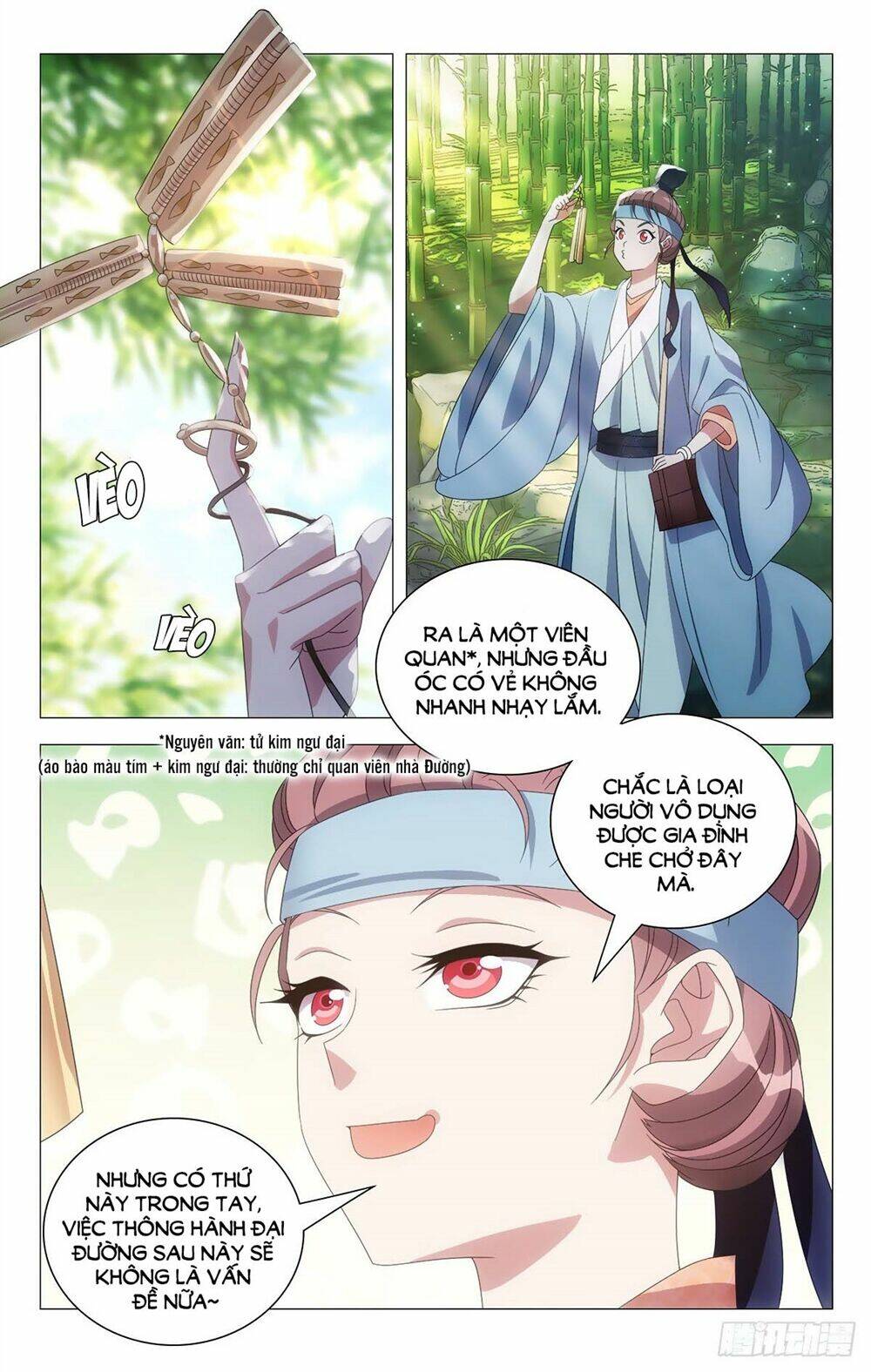 Tướng Quân! Không Nên A!: Chapter 1