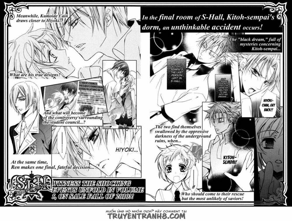 S.L.H (Stray Love Hearts): Chapter 16