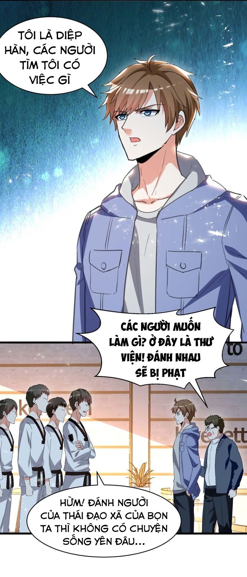 Thần Cấp Thấu Thị: Chapter 212