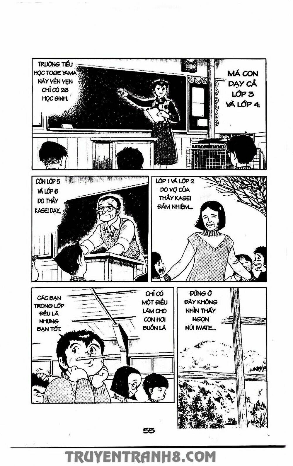 Musashi: Chapter 47