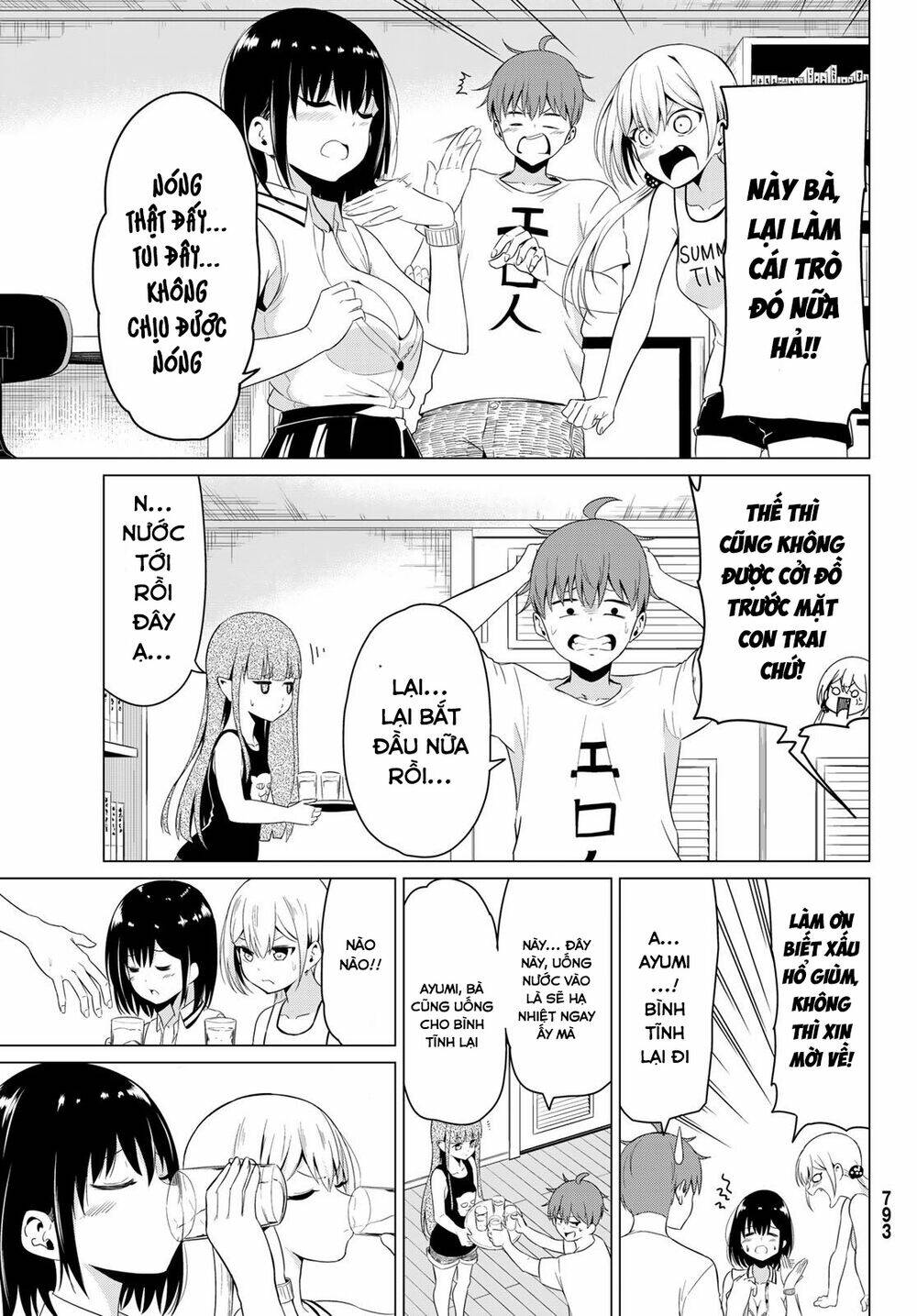 Sekai Ka Kanojo Ka Erabenai: Chapter 16