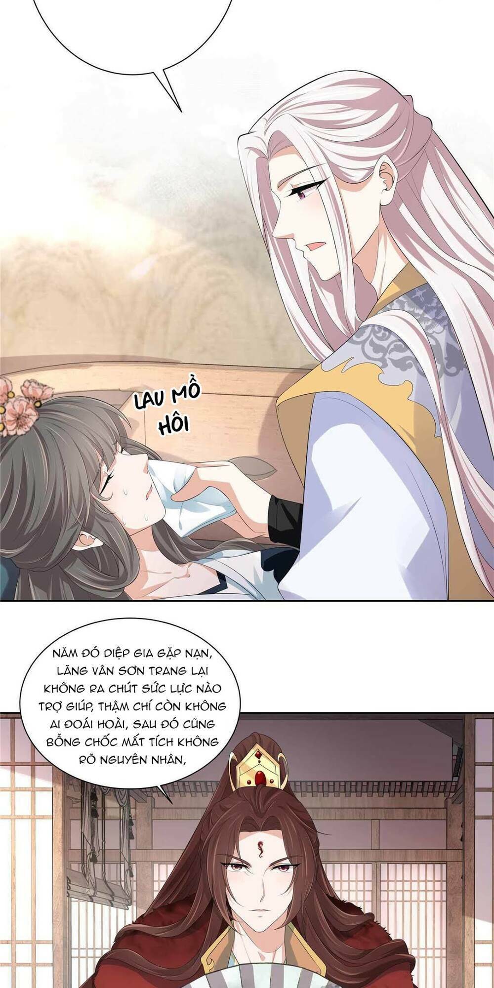 Thiếu Chủ Hung Dữ Quá Tôi Rất Thích: Chapter 18