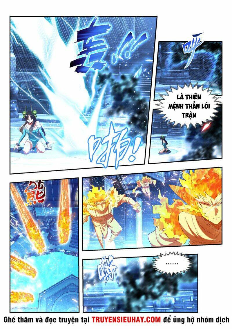 Vạn Giới Thần Chủ: Chapter 183