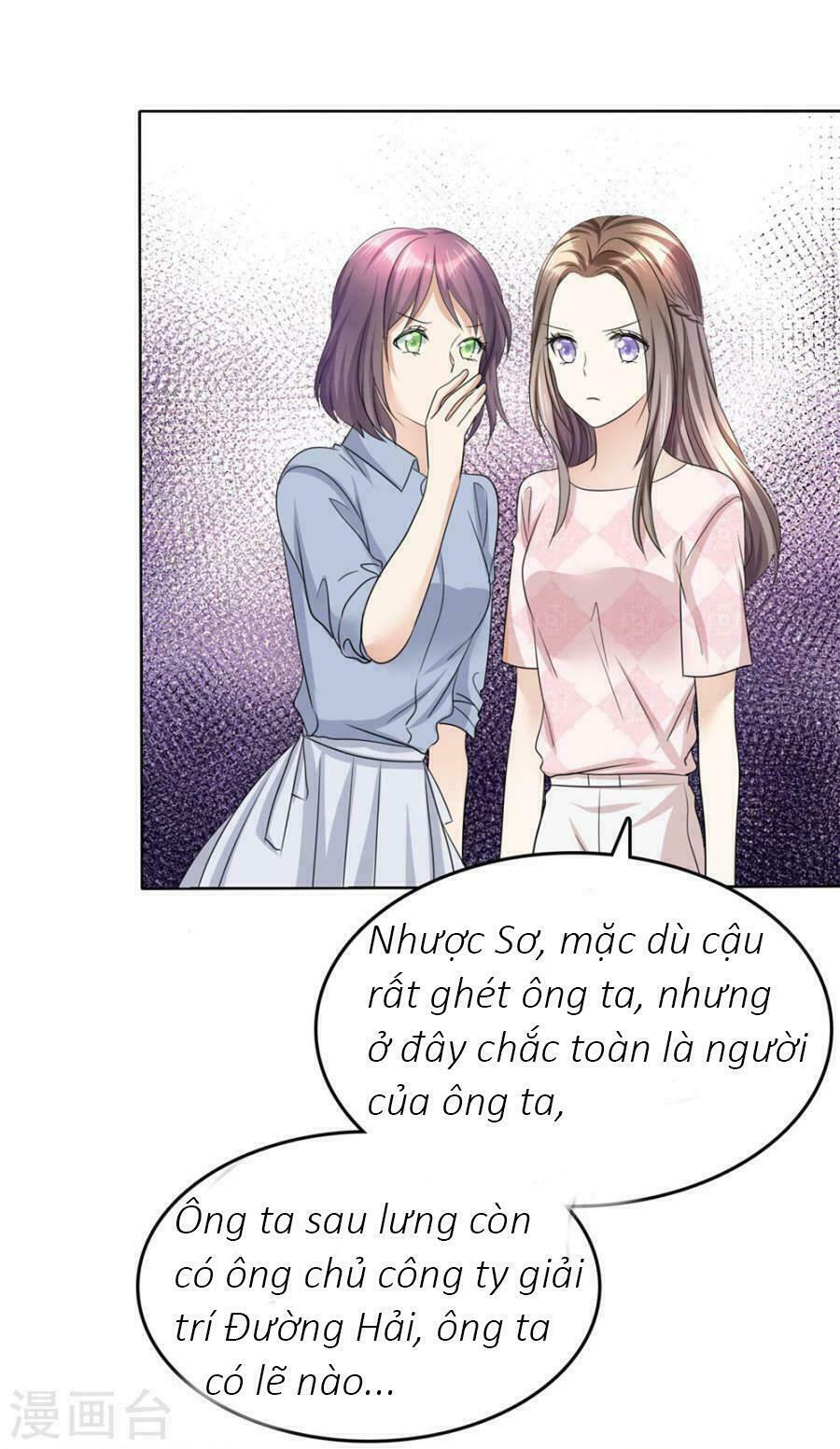 Con Đường Phản Công Của Sủng Thê: Chapter 25: Chúng ta có thể có hậu đài!