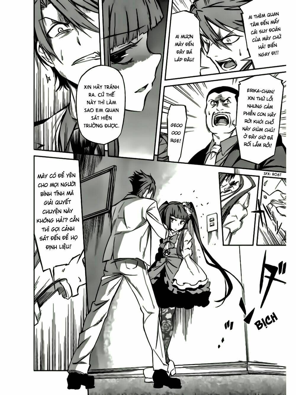 Umineko No Naku Koro Ni Chiru Ep 5: End Of The Golden Witch: Chapter 12