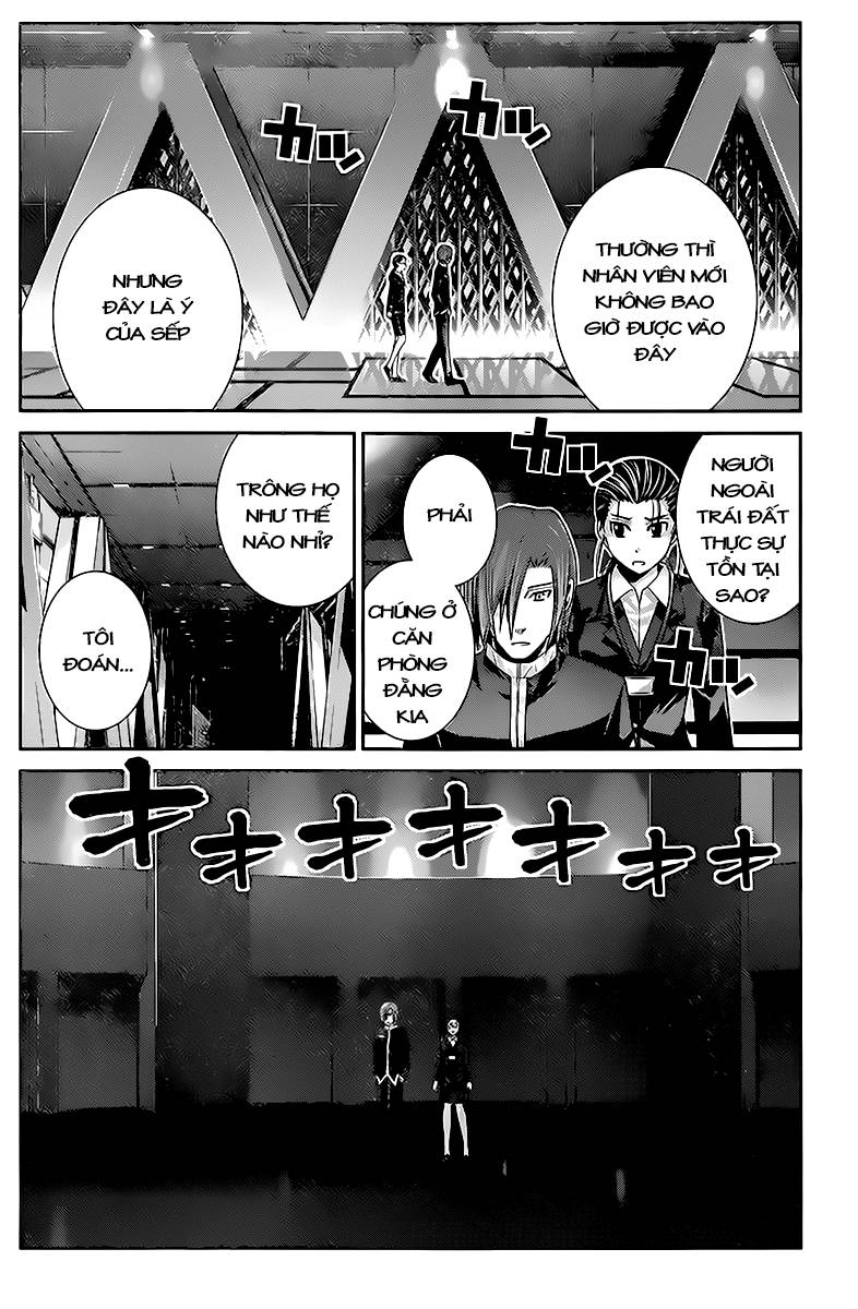 Gokukoku No Brynhildr: Chapter 44