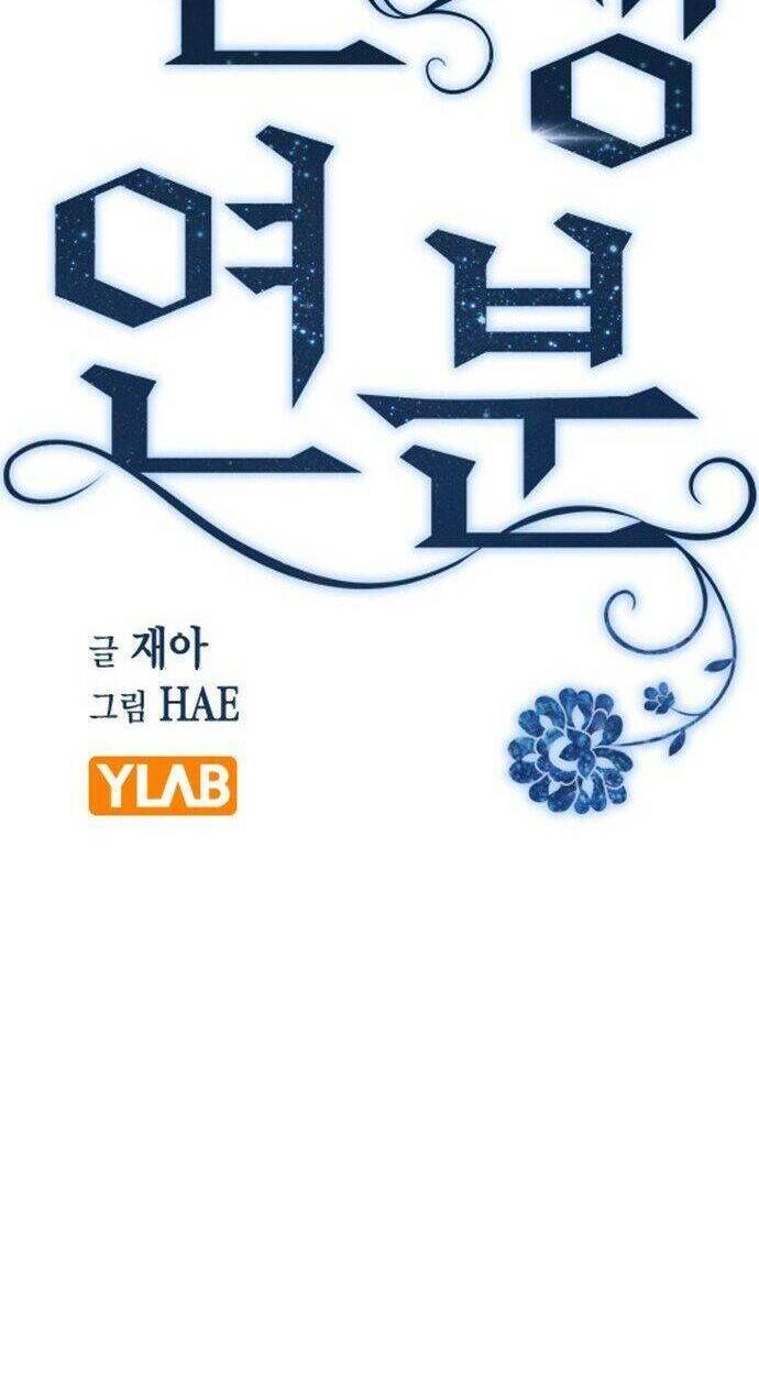 Duyên Nợ Kiếp Trước: Chapter 36