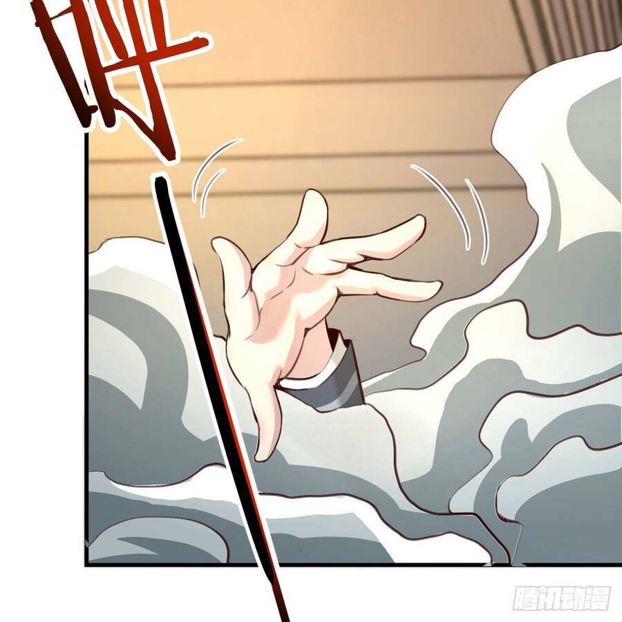 Thiên Tứ Thức Tỉnh: Chapter 7